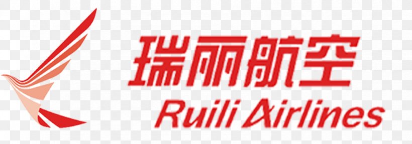 Tianjin Binhai International Airport Ruili Airlines Boeing 737 Next Generation Airplane, PNG, 1687x591px, Ruili Airlines, Airline, Airline Ticket, Airplane, Aviation Download Free