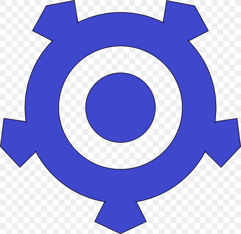 Cobalt Blue Purple Symbol Clip Art, PNG, 2190x2131px, Blue, Cobalt, Cobalt Blue, Microsoft Azure, Purple Download Free