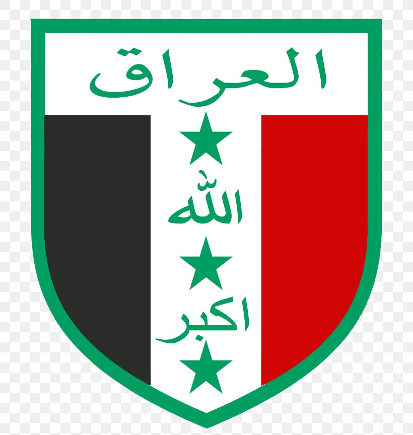 Iraq National Football Team Mexico National Football Team Logo, PNG, 770x864px, Iraq National Football Team, Area, Asian Football Confederation, Brand, Football Download Free