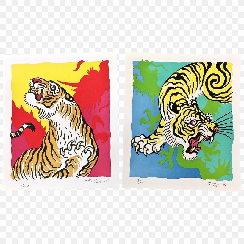 Tiger Big Cat Cartoon Font, PNG, 2017x2017px, Tiger, Big Cat, Big Cats, Carnivoran, Cartoon Download Free
