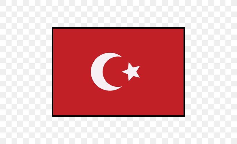 Primera B Nacional Turkey National Football Team Liverpool F.C. FIFA World Cup Argentina, PNG, 500x500px, Primera B Nacional, Area, Argentina, Brand, Espn Download Free