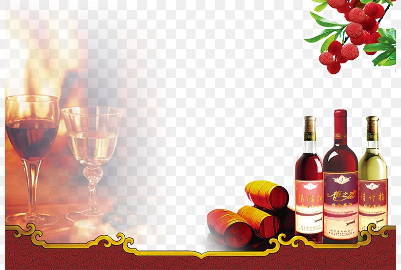 Red Wine Dessert Wine Juice Liqueur, PNG, 800x552px, Red Wine, Alcohol, Alcoholic Beverage, Bottle, Dessert Wine Download Free