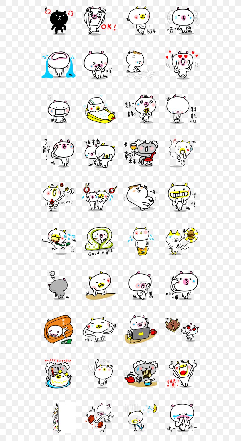 Sticker LINE WeChat Shiba Inu World Wide Web, PNG, 562x1500px, Sticker, Conversation, Dog, Drawing, Emoticon Download Free