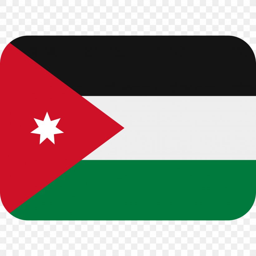 Flag Of Jordan Jordan River Banderole, PNG, 2048x2048px, Flag Of Jordan, Area, Banderole, Coat Of Arms Of Jordan, Emoji Download Free