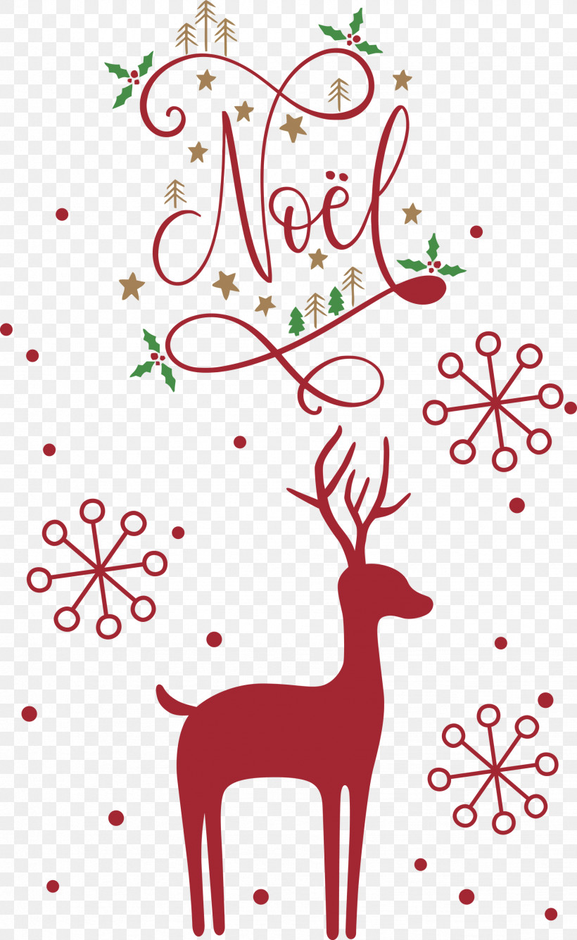 Noel Nativity Xmas, PNG, 1841x3000px, Noel, Christmas, Christmas Day, Christmas Ornament M, Christmas Tree Download Free