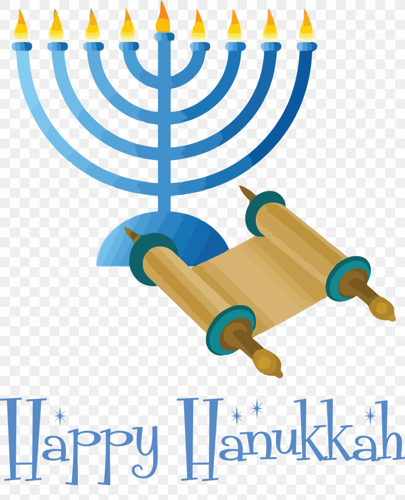 2021 Happy Hanukkah Hanukkah Jewish Festival, PNG, 2433x3000px, Hanukkah, Christmas Day, Dreidel, First Night Of Hanukkah, Hanukkah Menorah Download Free