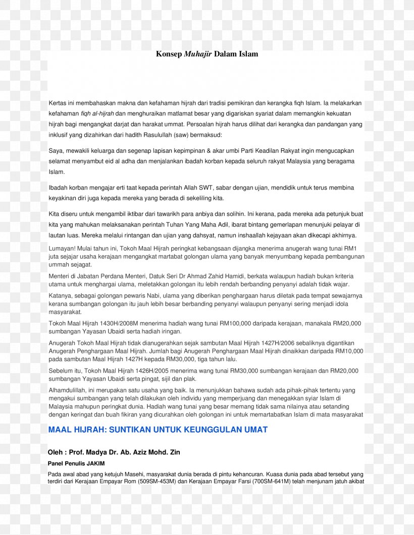 Document Free Contract Template Ablösevereinbarung, PNG, 1700x2200px, Document, Area, Business, Contract, Contractor Download Free