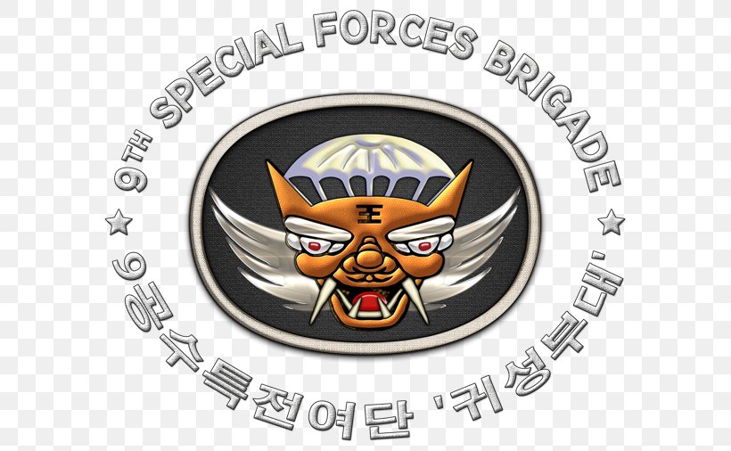 Republic Of Korea Army Special Warfare Command Special Forces, PNG, 600x506px, Republic Of Korea Army, Airborne Forces, Brand, Command, Emblem Download Free