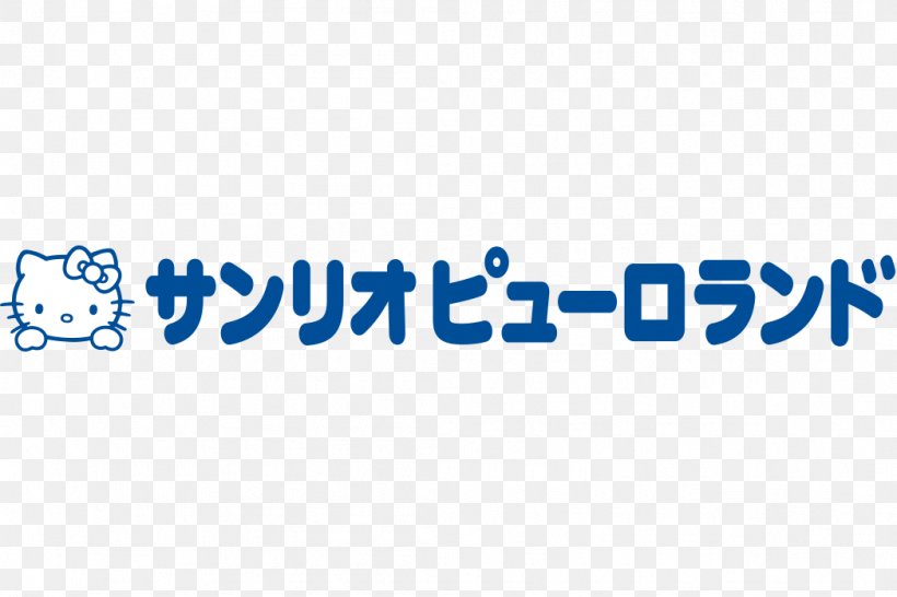 Sanrio Puroland My Melody Hello Kitty Logo, PNG, 1047x698px, Sanrio Puroland, Area, Blue, Brand, Edy Download Free