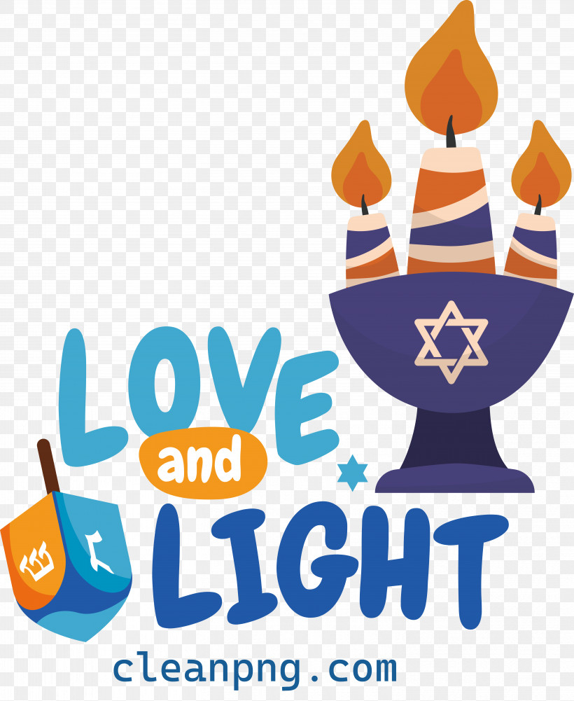 Happy Hanukkah Love Light, PNG, 5853x7147px, Happy Hanukkah, Light, Love Download Free