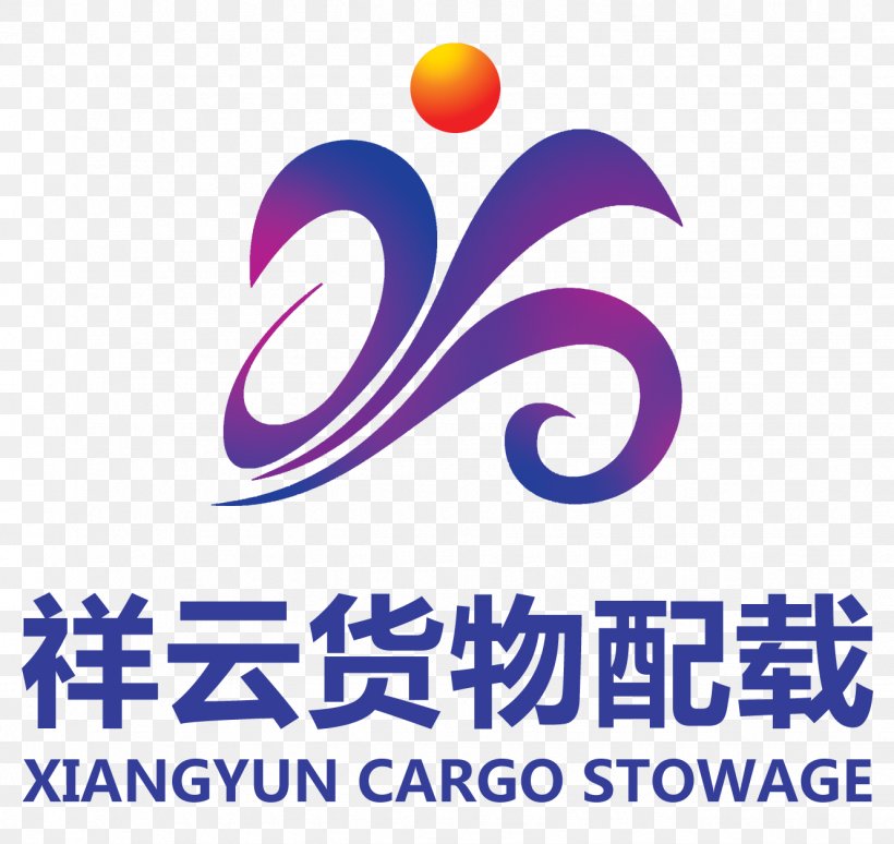 Tongshan District Logo Service Brand Graphic Design, PNG, 1329x1256px, Tongshan District, Area, Artwork, Brand, Cargo Download Free