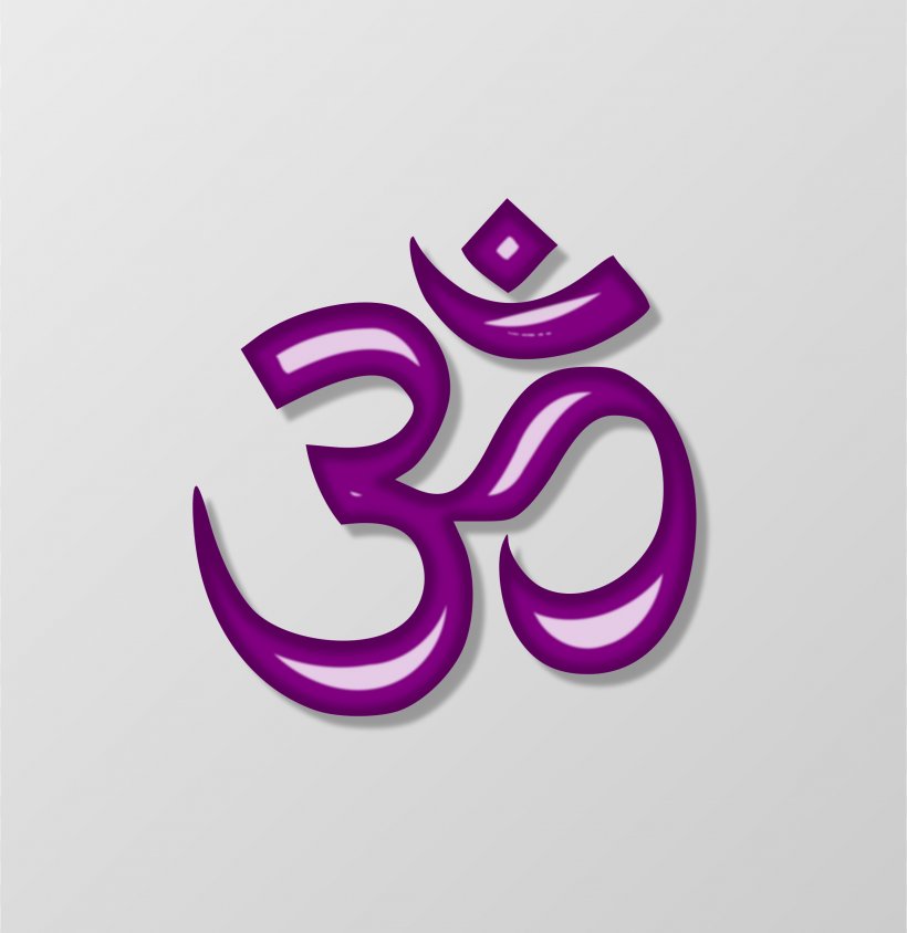 Clip Art, PNG, 2330x2400px, Symbol, Blog, Brand, Drawing, Hinduism Download Free