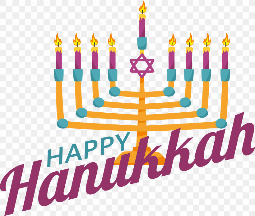 Hanukkah, PNG, 3394x2882px, Hanukkah, Chanukkah, Jewish, Lights Download Free