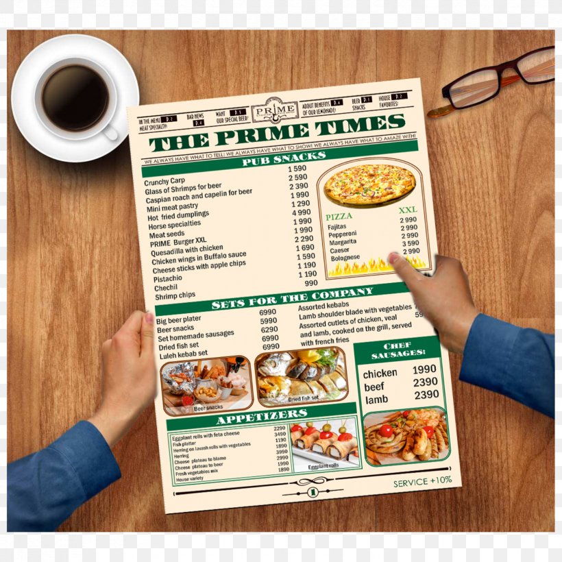 Kolorit Print Reklamnoye Agentstvo Pub Bar Menu Dish, PNG, 1654x1654px, Pub, Advertising, Advertising Agency, Artikel, Atyrau Download Free