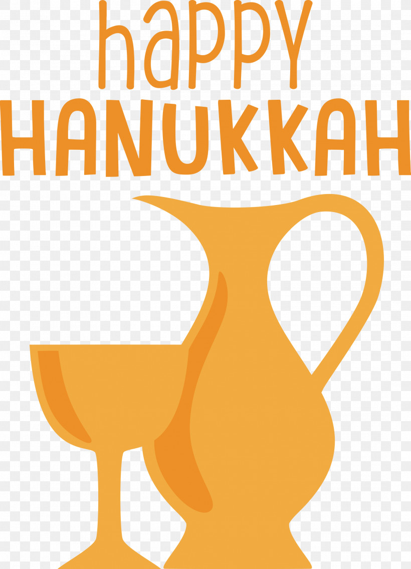 Hanukkah Happy Hanukkah, PNG, 2167x3000px, Hanukkah, Behavior, Cartoon, Happiness, Happy Hanukkah Download Free