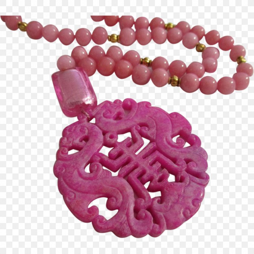 Ruby Bead Amulet Pink M Rhodochrosite, PNG, 834x834px, Ruby, Amulet, Bead, Gemstone, Happiness Download Free