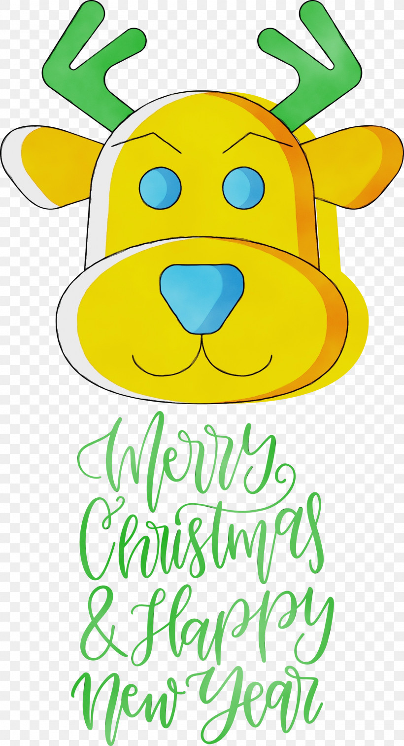 Text Silhouette, PNG, 1626x3000px, Merry Christmas, Happy New Year, Paint, Silhouette, Text Download Free