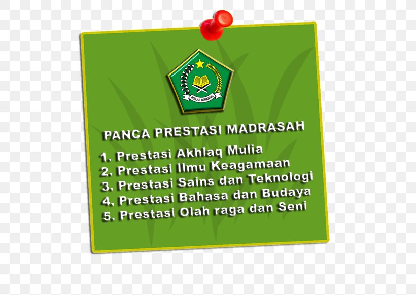 Madrasah Science Competition Ministry Of Religious Affairs Directorate General Of Islamic Education School, PNG, 523x582px, Madrasah Science Competition, Achievement, Area, Brand, Curriculum Download Free