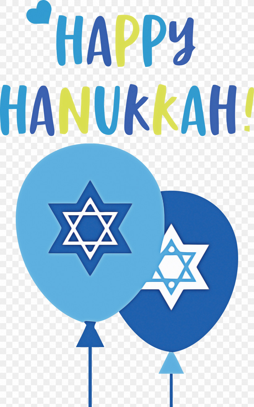 Happy Hanukkah Hanukkah Jewish Festival, PNG, 1877x3000px, Happy Hanukkah, Abstract Art, Cartoon, Drawing, Festival Download Free
