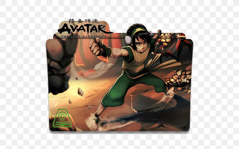 Toph Beifong Katara Korra Lin Beifong Aang, PNG, 512x512px, Toph Beifong, Aang, Avatar The Last Airbender, Character, Deviantart Download Free