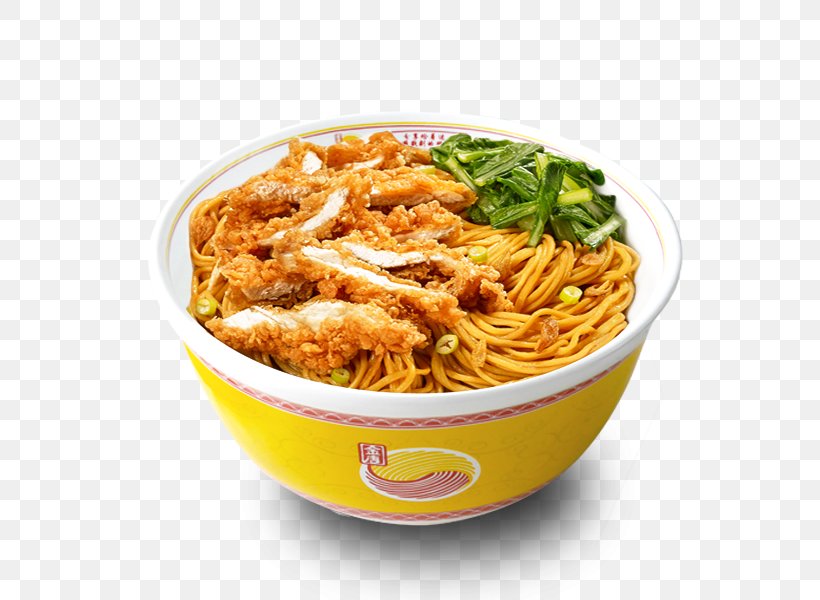 Chinese Noodles Lo Mein Hainanese Chicken Rice Fried Noodles Chinese Cuisine, PNG, 600x600px, Chinese Noodles, Asian Food, Bucatini, Chinese Cuisine, Chinese Food Download Free