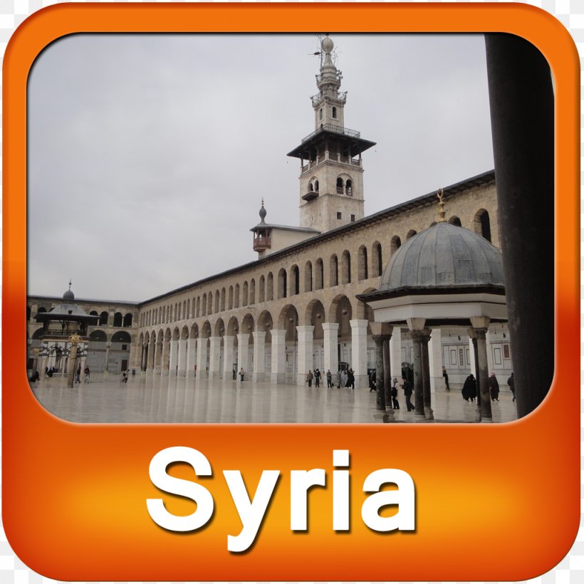 Country Umayyad Mosque War France Republic, PNG, 1024x1024px, Country, Border, Brand, Civil War, Facade Download Free