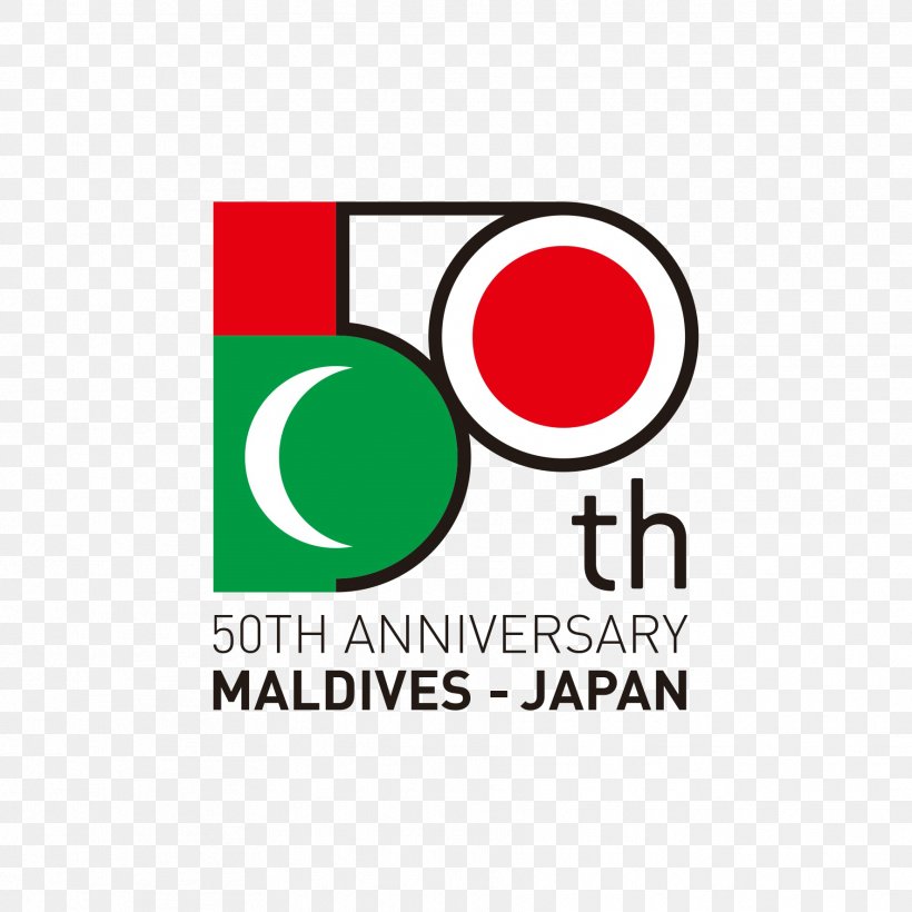 Logo Japan–Maldives Relations, PNG, 1772x1772px, Logo, Area, Brand, Child, Copyright Download Free