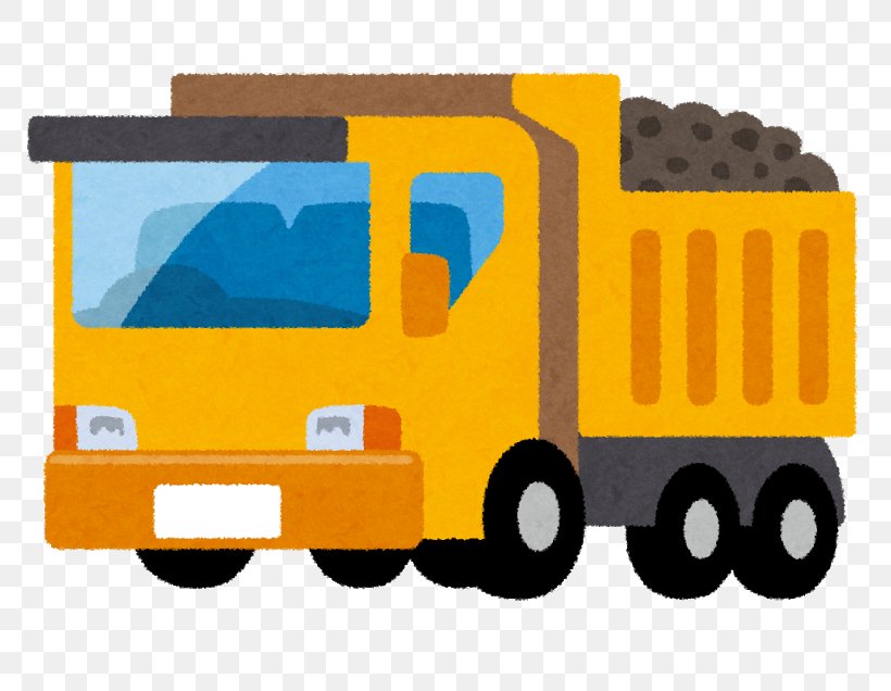Car Dump Truck 大型自動車 Vehicle Registration Plates Of Japan, PNG, 800x636px, Car, Brand, Custom Car, Driving, Dump Truck Download Free