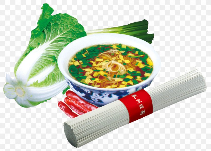 Saimin Pasta Fish Soup Vegetarian Cuisine Noodle, PNG, 1000x718px, Saimin, Bunsik, Cuisine, Dish, Fish Soup Download Free