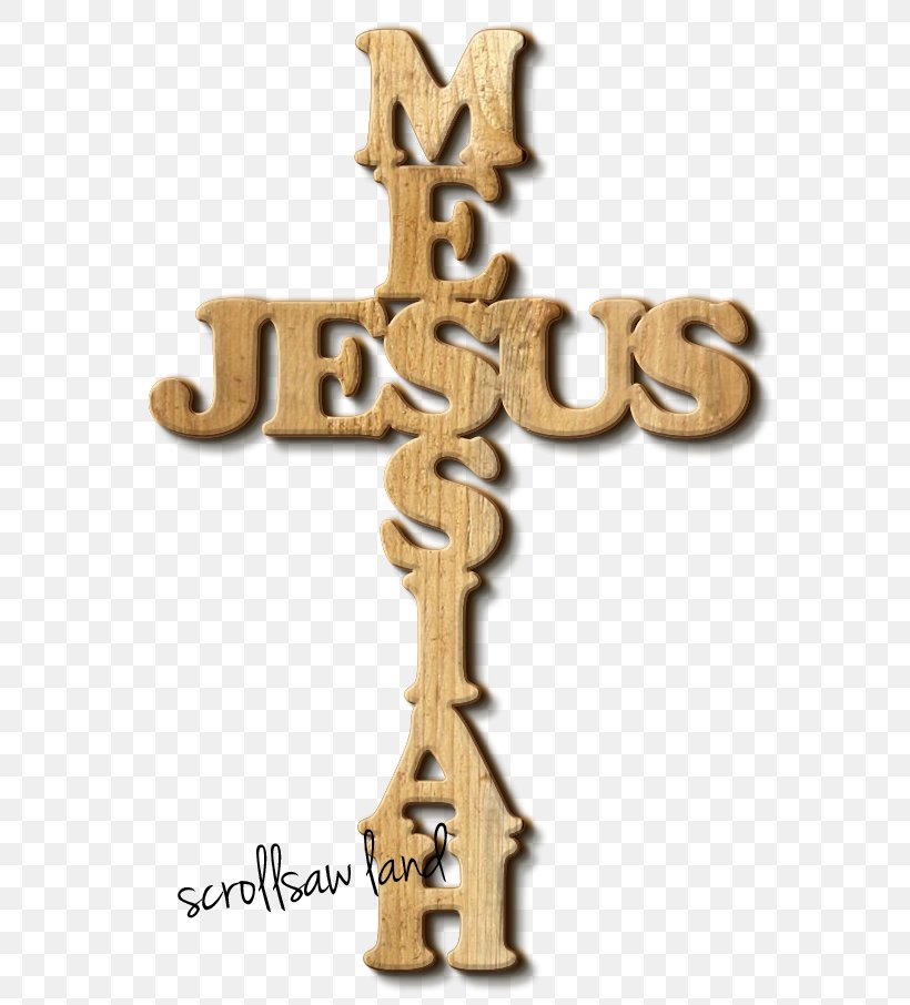 Crucifix Text Messaging, PNG, 574x906px, Crucifix, Cross, Religious Item, Symbol, Text Messaging Download Free