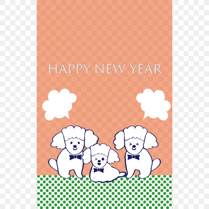 Puppy Poodle Labradoodle New Year Card, PNG, 911x911px, 2018, Puppy, Area, Carnivoran, Cartoon Download Free