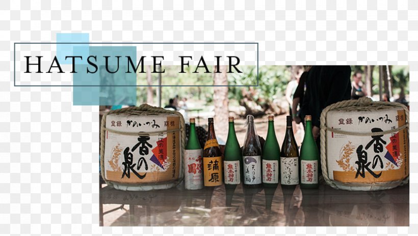 Liqueur Morikami Museum And Japanese Gardens Hatsume Fair Glass Bottle Ticket, PNG, 830x470px, Liqueur, Alcohol, Alcoholic Beverage, Alcoholic Drink, Bottle Download Free