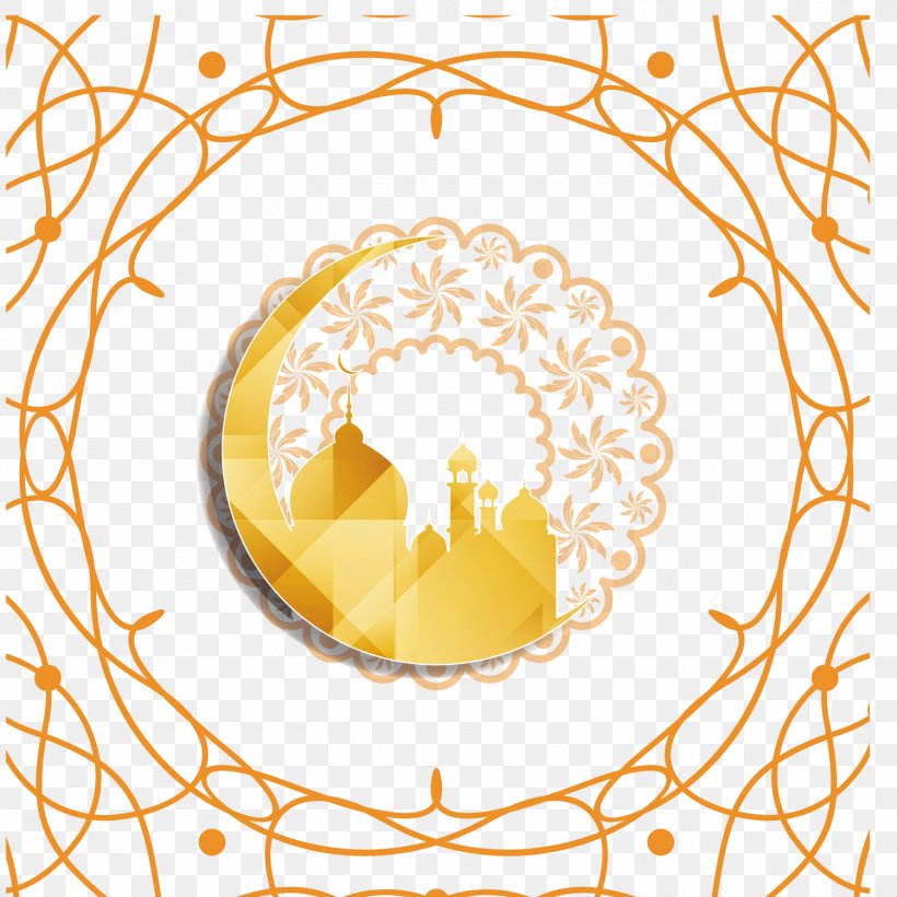 Islam Quran Religion, PNG, 1500x1500px, Islam, Area, Eid Aladha, Eid Alfitr, Islamic Architecture Download Free