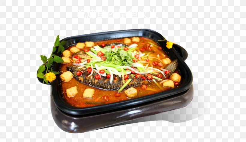 Franchising Vegetarian Cuisine Hot Pot Dish Roasting, PNG, 920x530px, Franchising, Asian Cuisine, Asian Food, Chain Store, Cookware Download Free