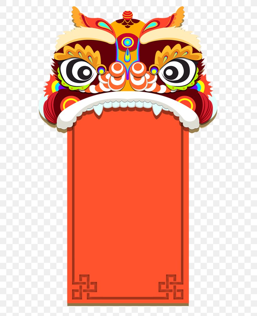 Toushi Chinoiserie, PNG, 640x1010px, Toushi, Chinoiserie, Headphones, Orange, Picture Frame Download Free