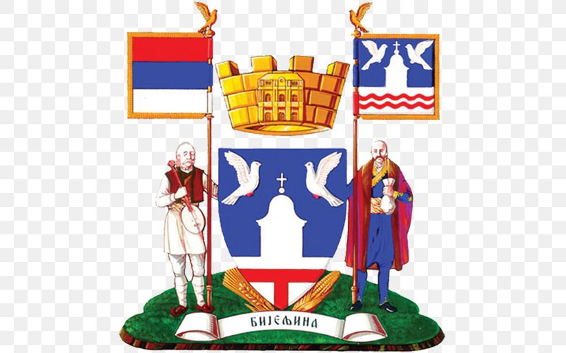 Sveti Vracevi Hospital Semberija Brod, Bosnia And Herzegovina Čelinac Berkovići, PNG, 512x512px, Ugljevik, Area, Artwork, City, Coat Of Arms Download Free