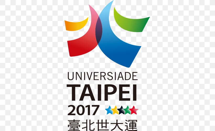 Football At The 2017 Summer Universiade Sport Athlete, PNG, 500x500px, 2017, Universiade, Area, Athlete, Baseball Download Free