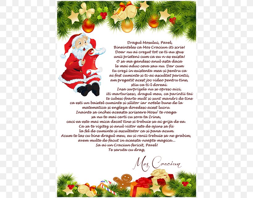 Artikel Service Santa Claus Price Vendor, PNG, 640x640px, Artikel, Advertising, Christmas, Christmas Decoration, Christmas Ornament Download Free