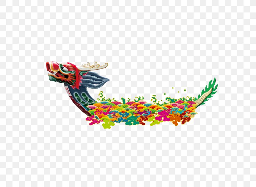 China Dragon Boat Festival Zongzi, PNG, 600x600px, China, Art, Culture, Dragon Boat, Dragon Boat Festival Download Free