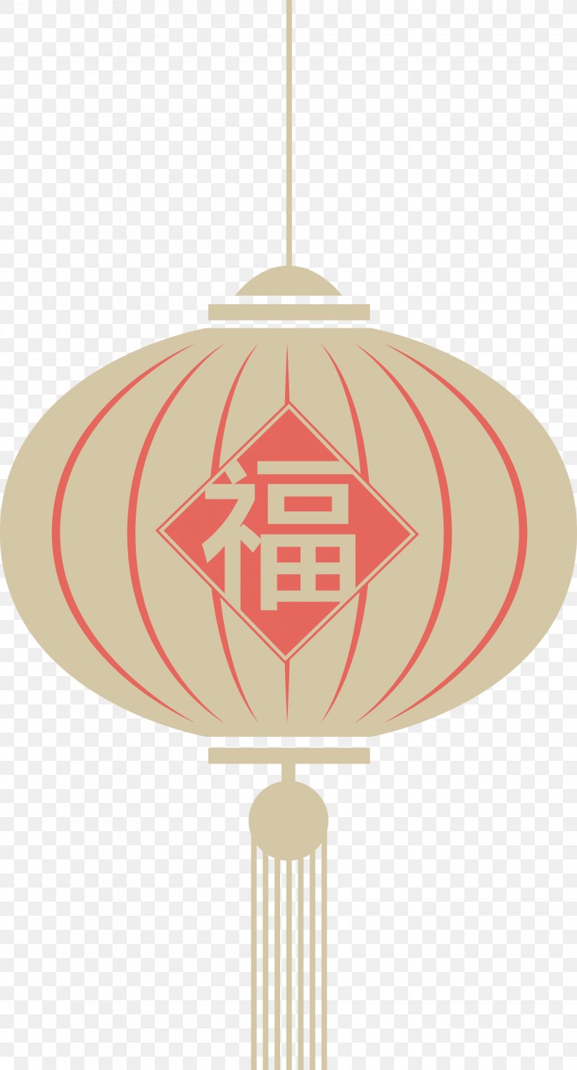 Lantern Chinese New Year, PNG, 2091x3875px, Lantern, Chinese New Year, Designer, Festival, Gratis Download Free