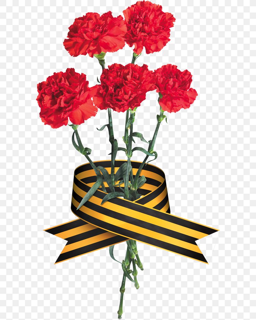 Victory Day Holiday Russia Day Nazran Daytime, PNG, 591x1024px, Victory Day, Carnation, Chrysanths, Cut Flowers, Daytime Download Free