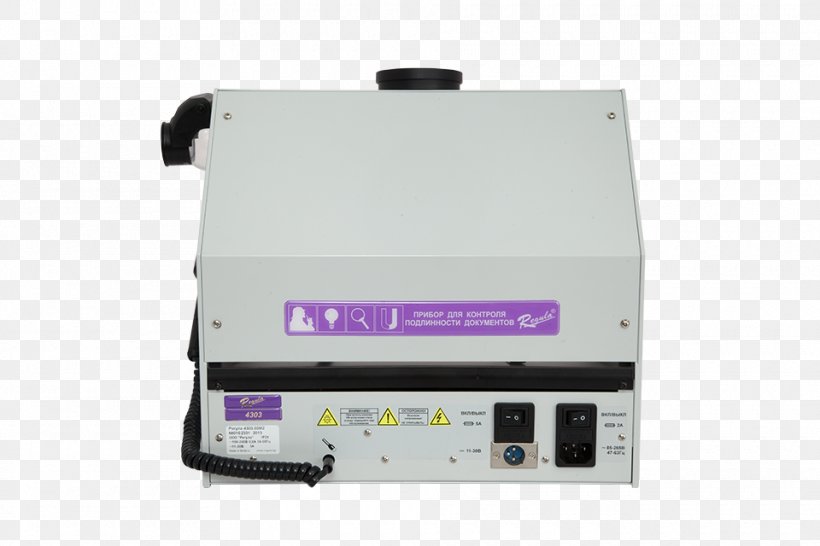 Electronics Computer Hardware Machine, PNG, 960x640px, Electronics, Computer Hardware, Hardware, Machine Download Free