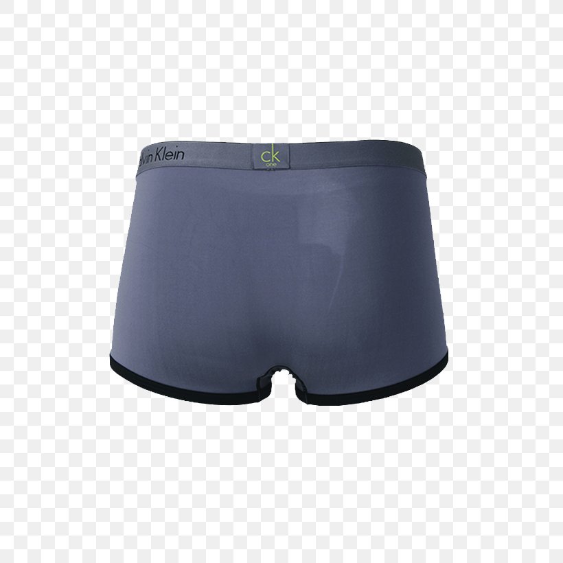 Trunks Underpants Briefs, PNG, 801x820px, Trunks, Briefs, Shorts, Underpants Download Free
