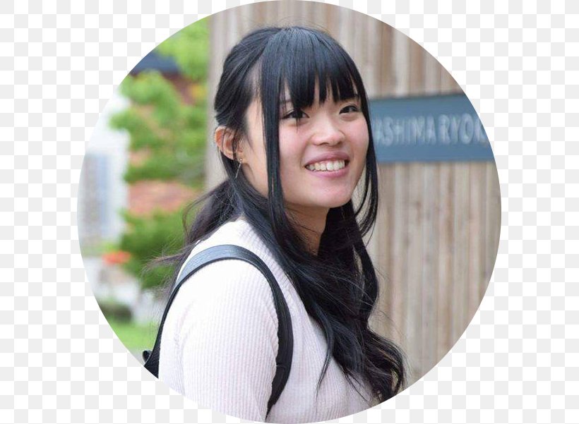 Wakkanai Hokusei Gakuen College Long Hair Hair Coloring 川島旅館 Bangs, PNG, 601x601px, Watercolor, Cartoon, Flower, Frame, Heart Download Free
