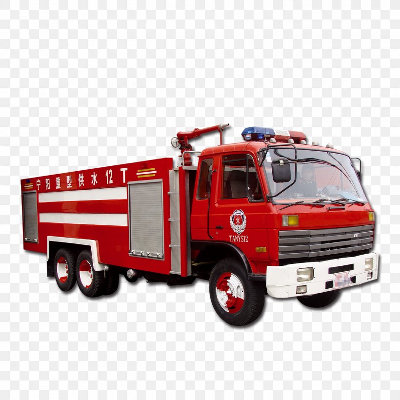 Fire Engine Fire Extinguisher Firefighting, PNG, 1500x1500px, Fire Engine, Automotive Exterior, Brand, Car, Commercial Vehicle Download Free