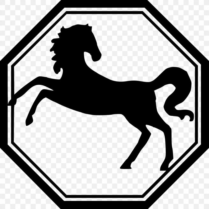 Horse Chinese Zodiac Metal Astrological Sign, PNG, 1024x1024px, Horse, Area, Artwork, Astrological Sign, Astrology Download Free