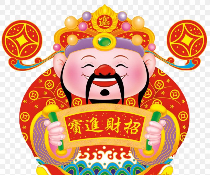 1u67084u65e5 God Welcoming Day Chinese New Year Caishen Deity, PNG, 1000x835px, God Welcoming Day, Caishen, Chinese New Year, Deity, Devaloka Download Free