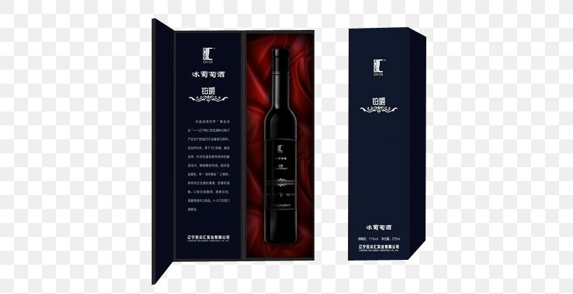 Red Wine Paper Mooncake Packaging And Labeling, PNG, 650x422px, Red Wine, Advertising, Alcoholic Beverage, Bottle, Box Download Free