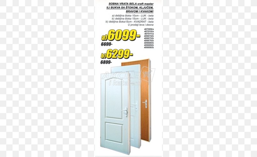 Angle Door, PNG, 500x500px, Door Download Free