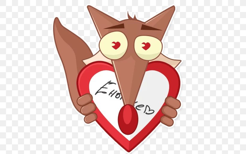 Cat Dog Heart Clip Art, PNG, 512x512px, Watercolor, Cartoon, Flower, Frame, Heart Download Free